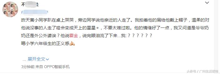 霍金为啥会被人吹捧,霍金被称为科学天才宇宙之王