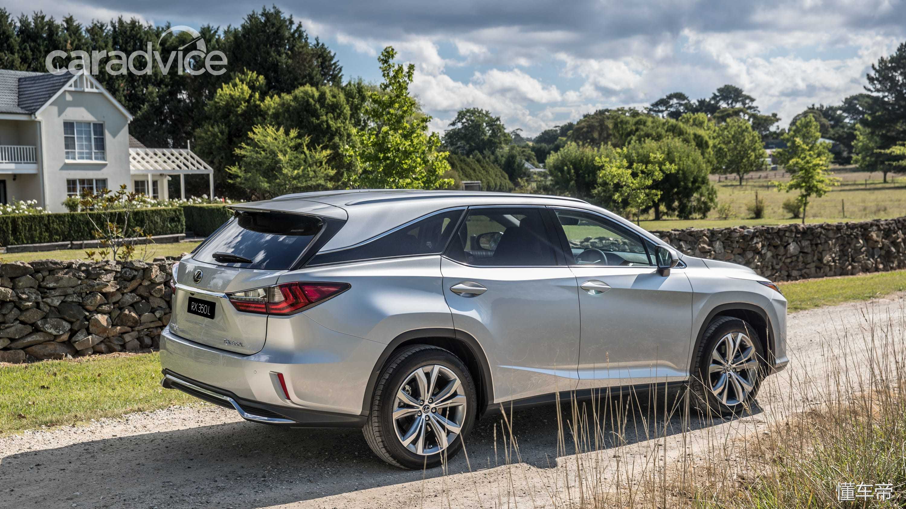 雷克萨斯RXL全面测评