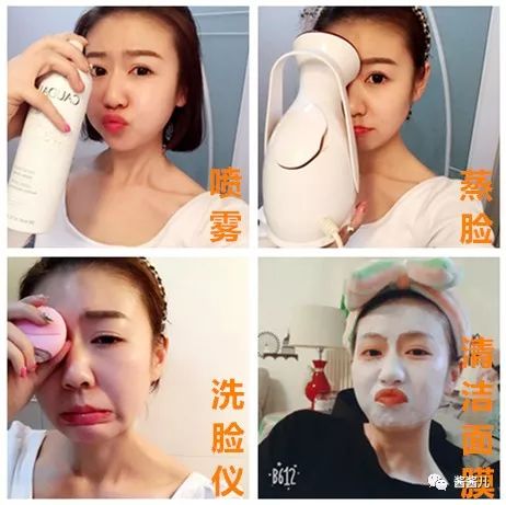 我用过敏、痘痘、水光针的脸，测评了4款“网红”面膜