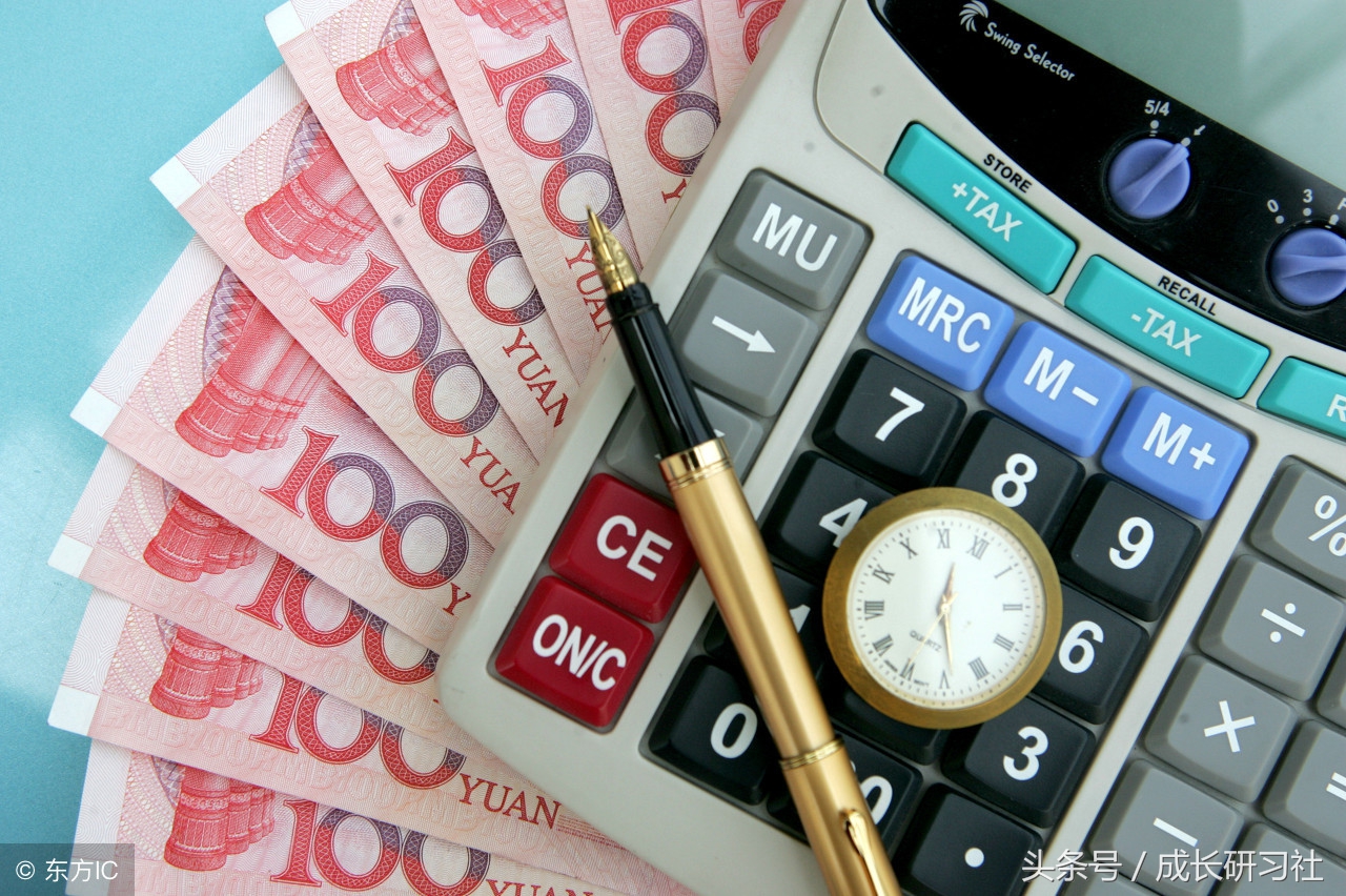 怎么改掉孩子乱花钱的习惯,改掉乱花钱的坏习惯行动计划