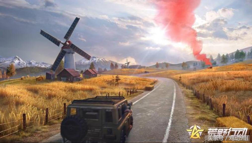 荒野行动航天基地火箭发射,荒野行动地图火箭基地