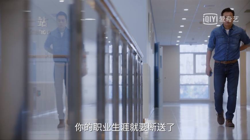 《老男孩》刘烨的腰惹*麻大**烦了，没及时治疗把感情和工作都弄丢了