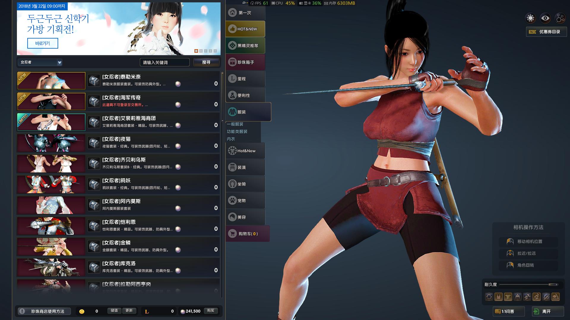 黑色沙漠试玩视频,黑色沙漠单机版什么配置