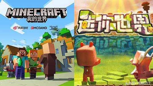 看游戏界面辨别什么游戏的软件,识图游戏大比拼