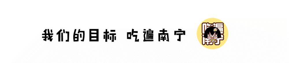 南宁新鲜猪鞭,南宁椒盐猪鞭