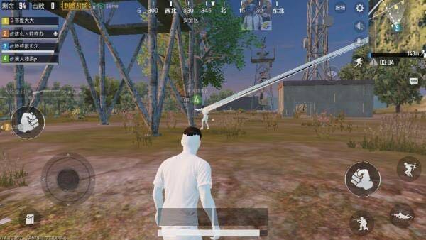 网友玩吃鸡手游买挂反上当受骗！看客吐槽：梁静茹给你的勇气？！