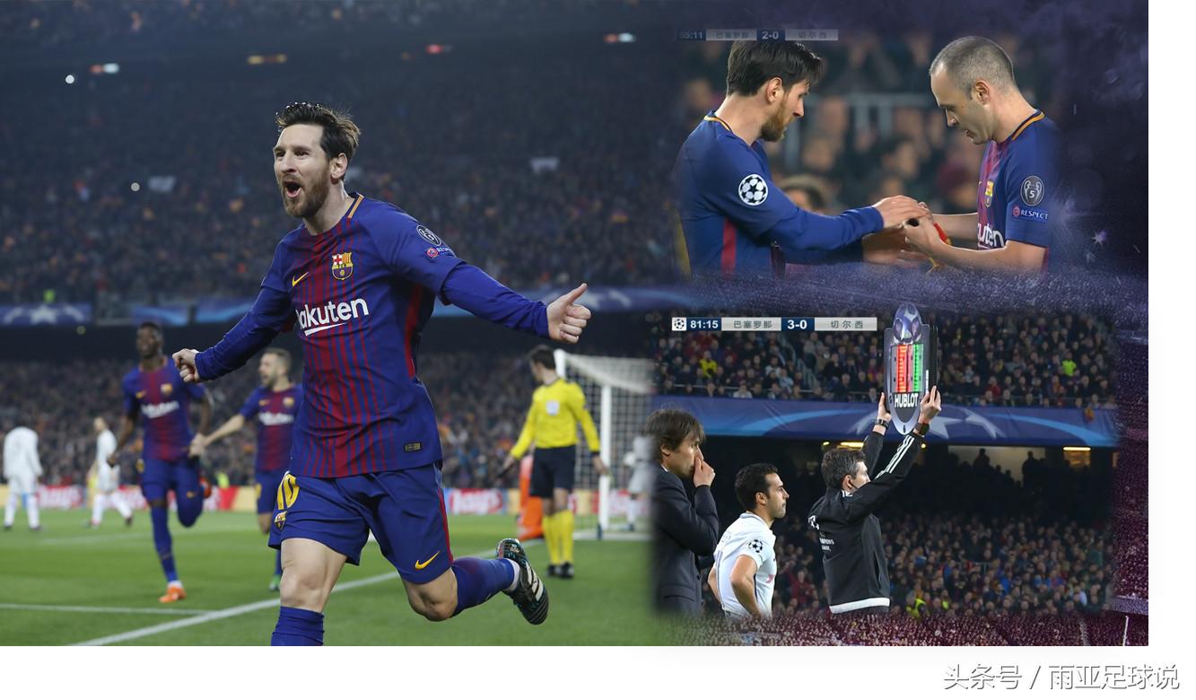 诺坎普震撼场面,17年诺坎普6:5逆转巴黎