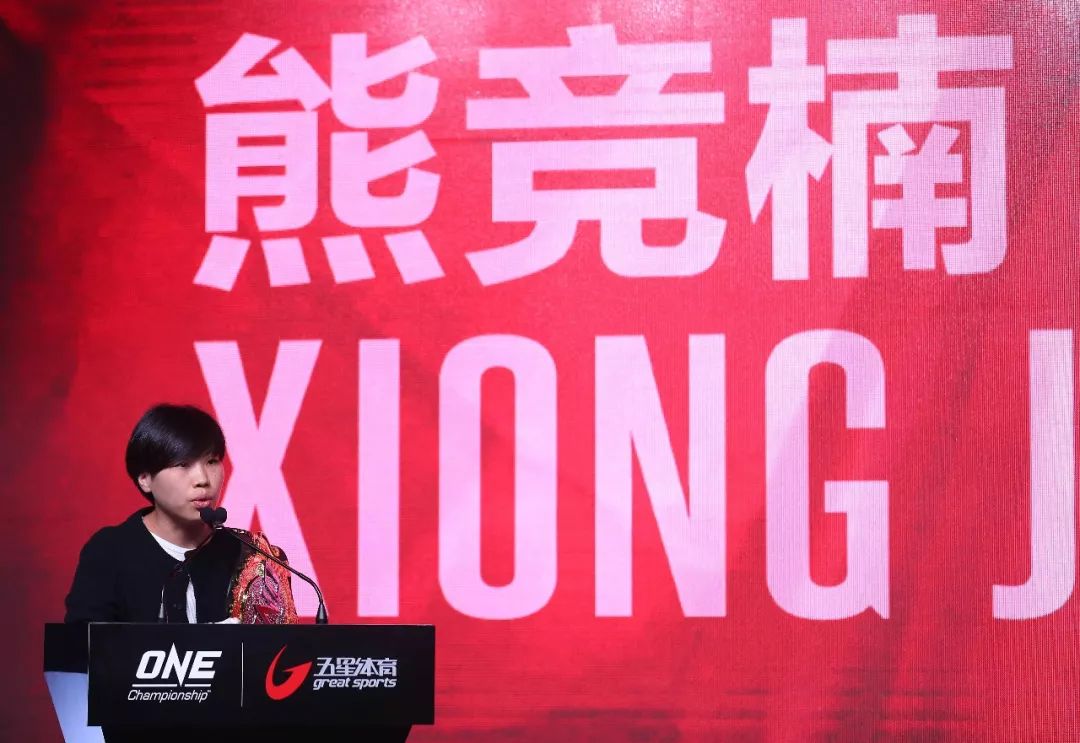 one冠军赛最新比赛,one冠军赛中国站