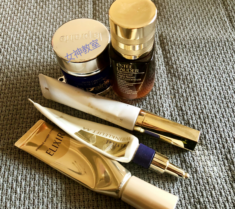 抗皱去细纹的眼霜25-30,去皱最好用的大牌眼霜