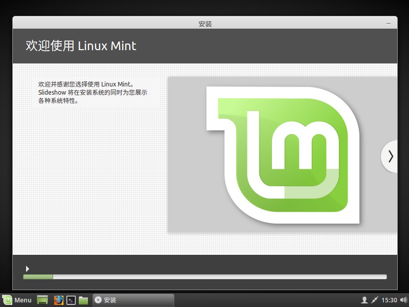 鍦╳indows涓嬪畨瑁卨inux绯荤粺,鍦╳indows涓婂畨瑁卨inux绯荤粺