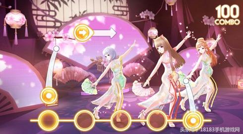 炫舞停机维护给什么东西,qq炫舞手游回归判定官方公告