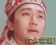 2023北京各区新房房价图,2023年北京各区域房价变化