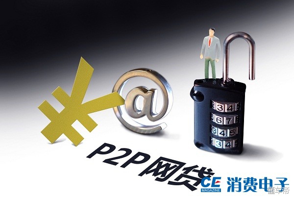 十大维权案例！315来了，你家公司被投诉了吗？