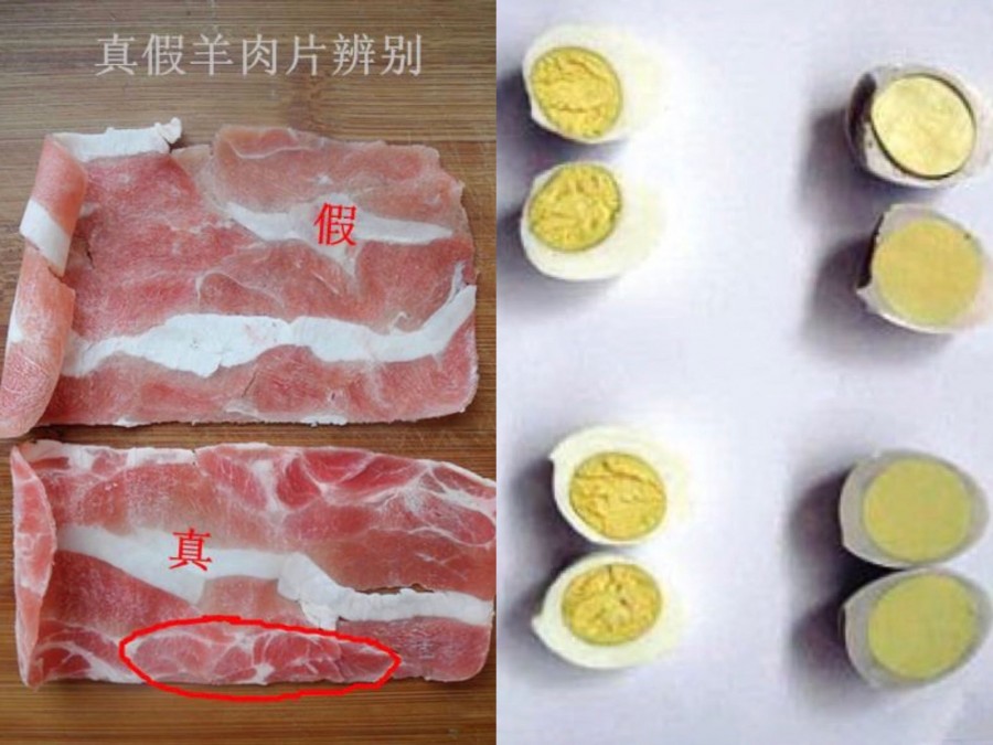 来，舔着脸再说一遍你卖的是正品！