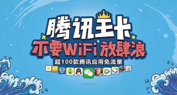 专门拯救选择困难,手机卡推荐性价比高电信手机卡