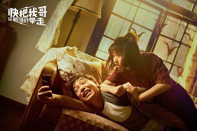 马思纯和欧豪精彩片段,2017欧豪马思纯