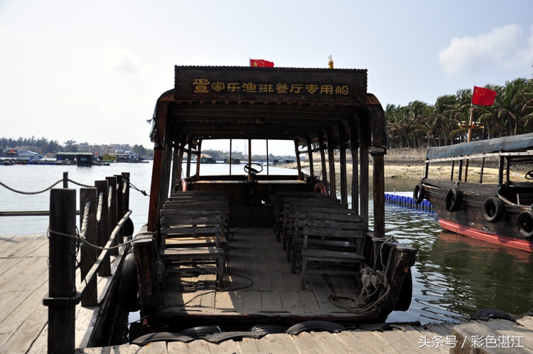 乌石天成台风景,乌石天成台海滩