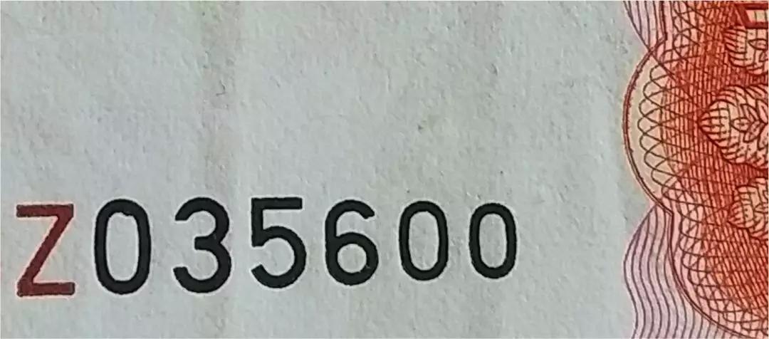 如何确保不会买到假表,防伪知识和技巧