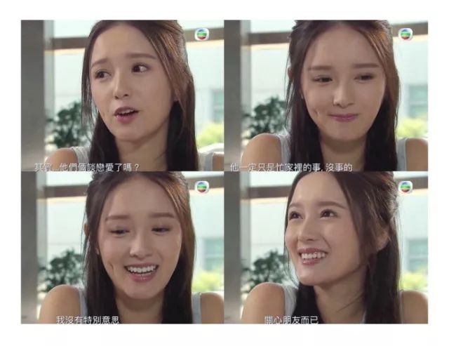 陈凯琳和蔡思贝现在怎么样了,2013年陈凯琳蔡思贝香港小姐