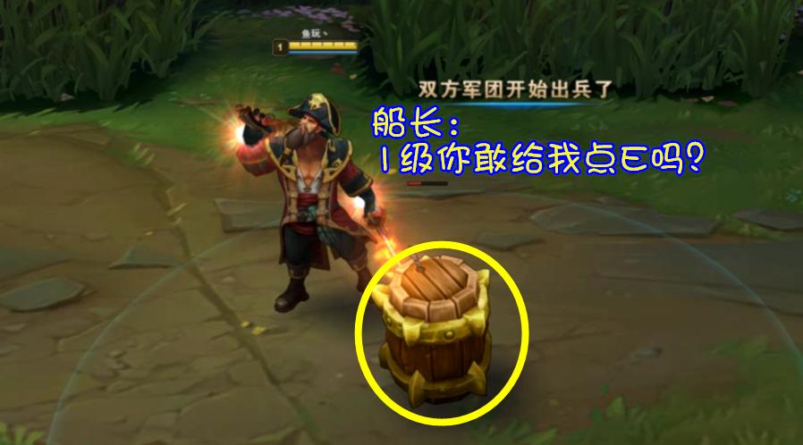 lol最强的五个人,lol这个版本中单强势英雄