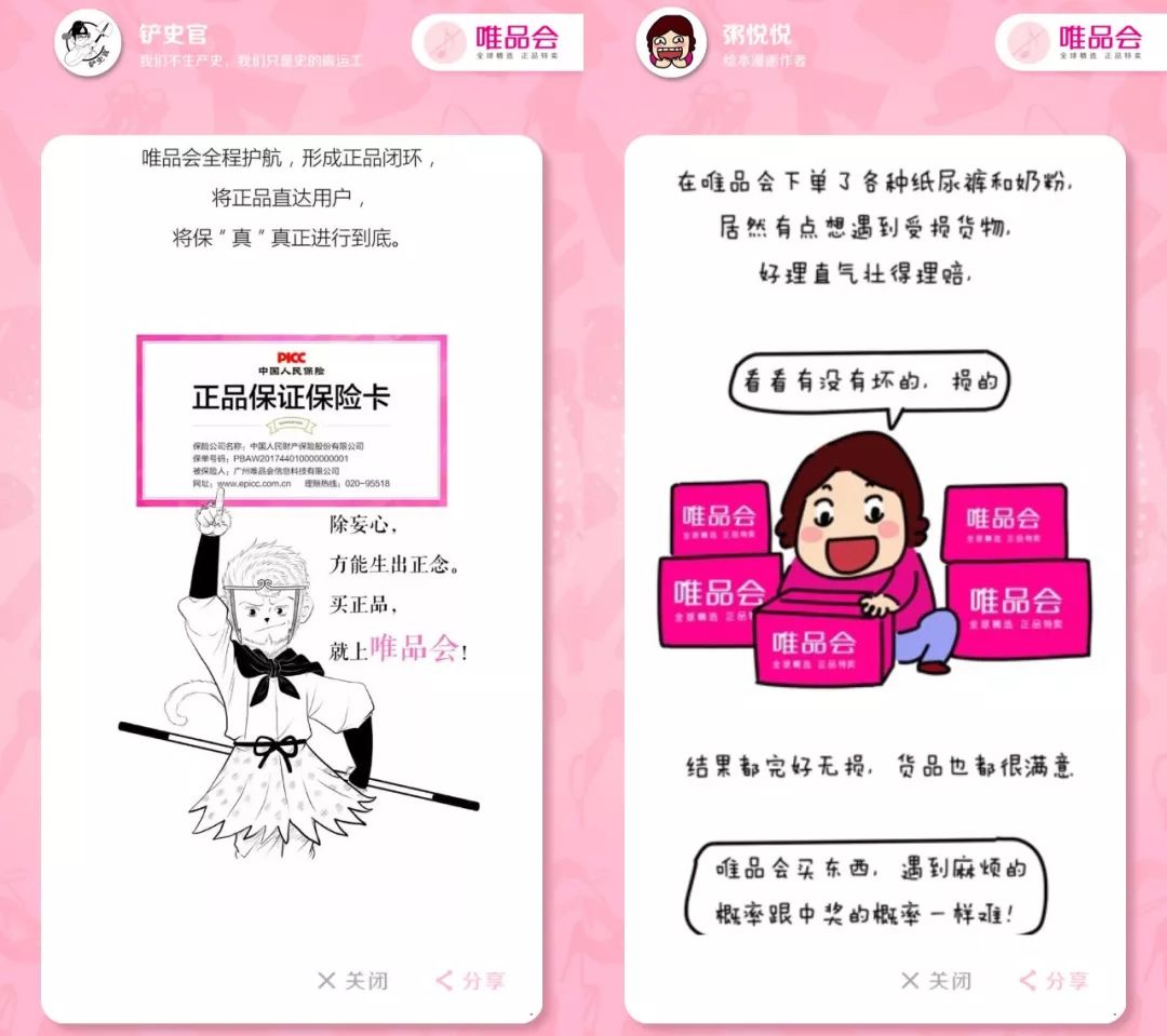 大牌化妆品小技巧视频讲解,大牌化妆品化妆教学