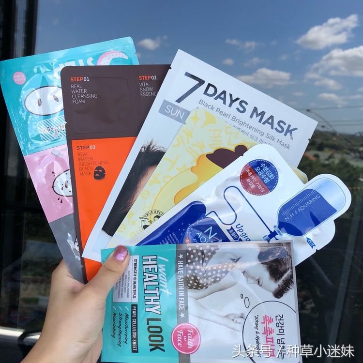 吐血整理20款面膜合集,近2年用过的平价面膜整理