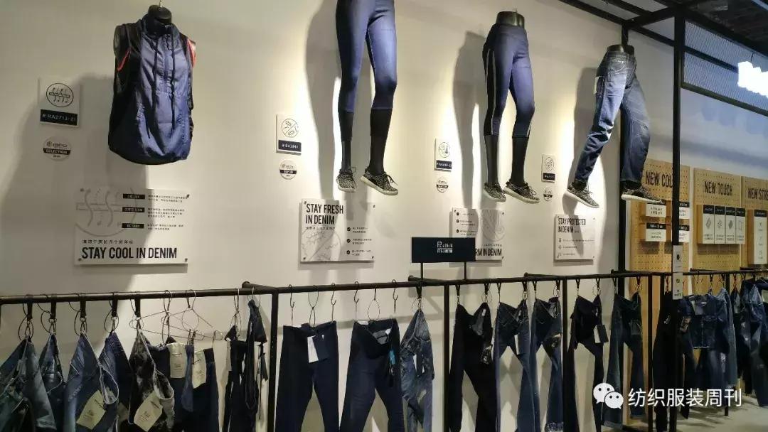 北江纺织有限公司最新面料,北江纺织衣服