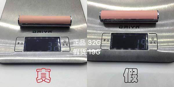 纪梵希丝绒口红真假辨别方法,纪梵希丝绒口红真假辨别