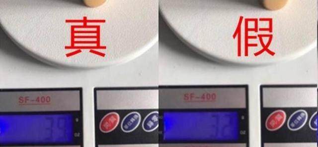 纪梵希辨别真假口红的方法,纪梵希圣诞版口红真假辨别