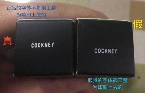 纪梵希辨别真假口红的方法,纪梵希圣诞版口红真假辨别