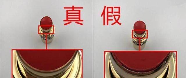 纪梵希化妆品真假辨别方法,纪梵希真假鉴别唇釉