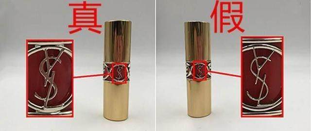 纪梵希真假鉴别面霜,纪梵希真假鉴别唇釉