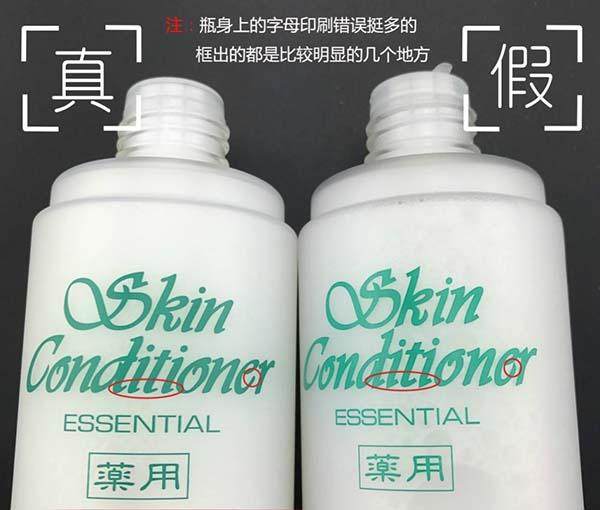 纪梵希银盖粉底液真假鉴别方法,纪梵希真假鉴别唇釉