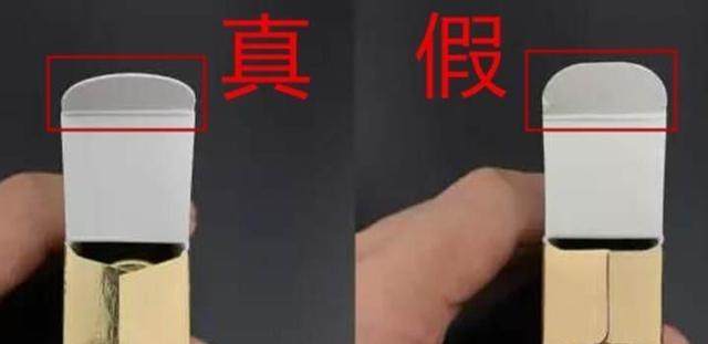 纪梵希银盖粉底液真假鉴别方法,纪梵希真假鉴别唇釉