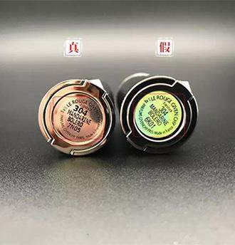 纪梵希丝绒口红真假辨别方法,纪梵希丝绒口红真假辨别