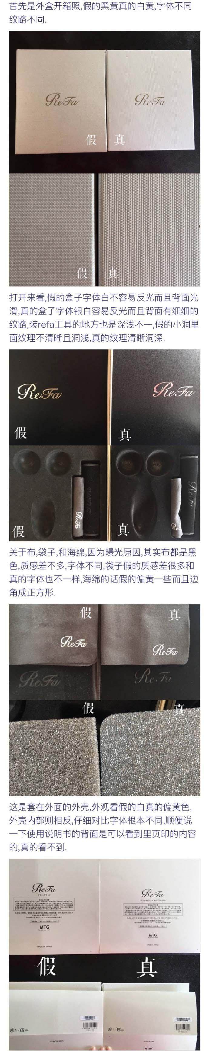 纪梵希真假鉴别面霜,纪梵希真假鉴别唇釉