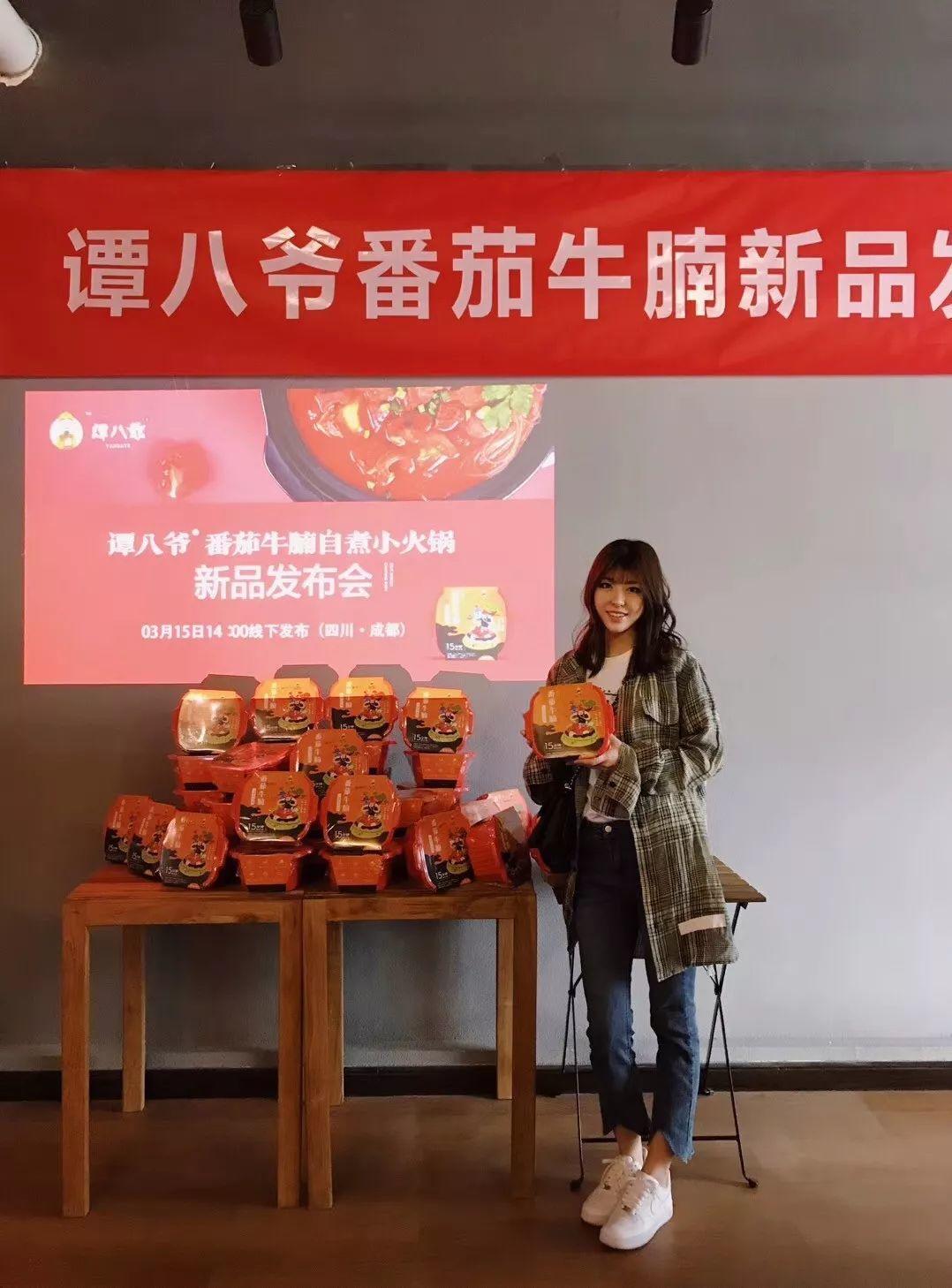 谭八爷直播间花絮,谭八爷带货直播