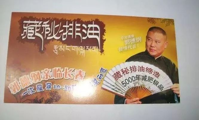 食品安全问题为什么315才曝光出来,食品安全十大骗局