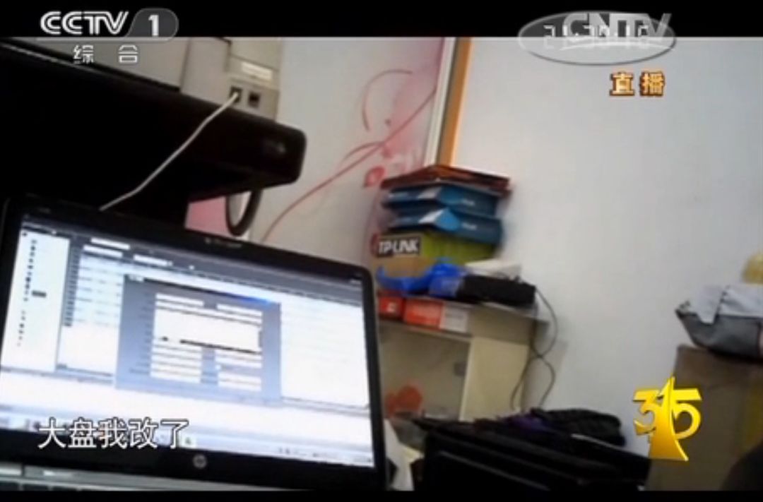 食品安全问题为什么315才曝光出来,食品安全十大骗局