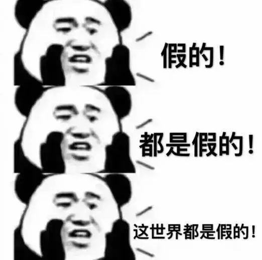 知名连锁品牌竟然卖假肉松，学会这几步在家轻松做肉松健康又美味