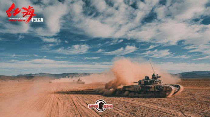 红海行动一口气看完电影,红海行动海军最强武器