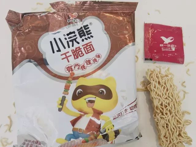 张君雅是一条小团团吗,张君雅小视频