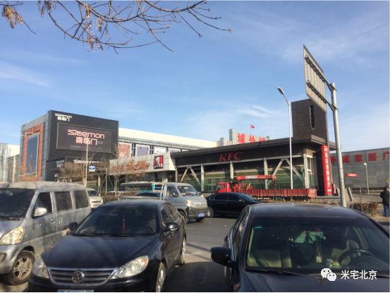 北京首付200万能买什么房子,北京首付200万适合在哪买