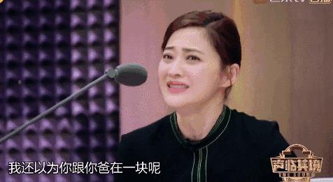 声临其境赵立新怎么样,赵立新韩雪配音声临其境