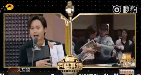 声临其境赵立新怎么样,赵立新韩雪配音声临其境