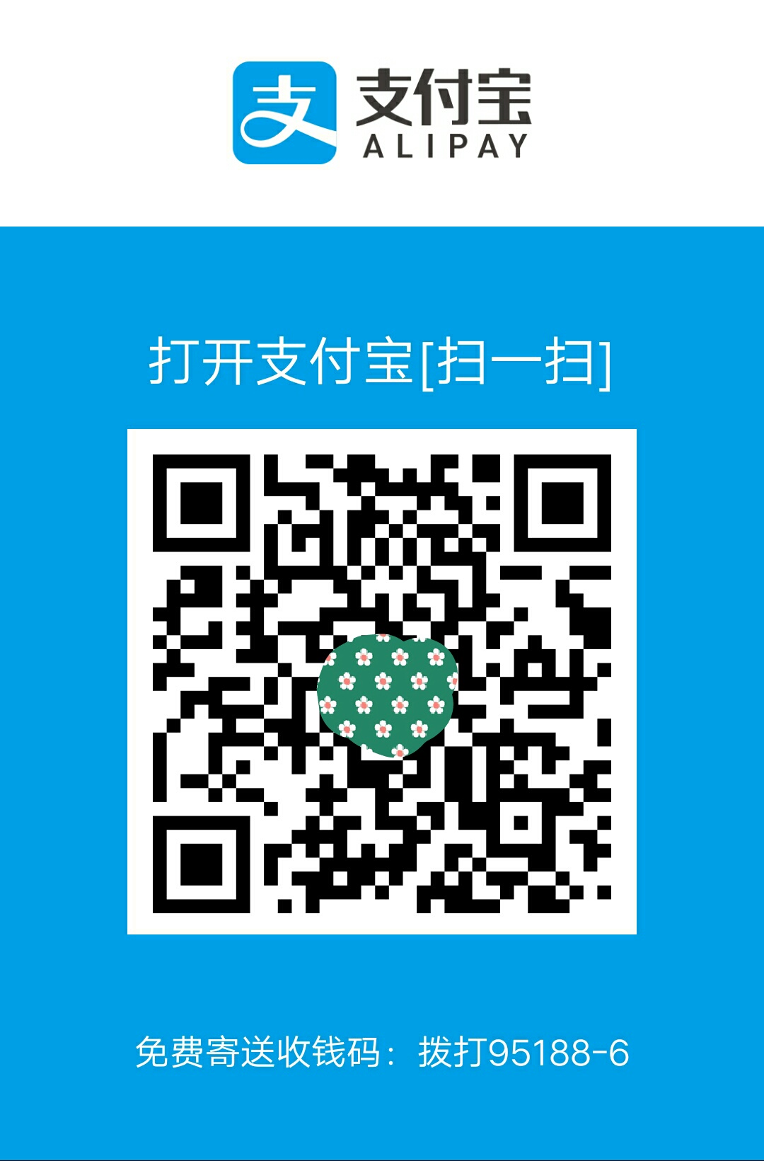 新四大发明视频,新四大发明相声完整版