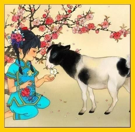 2018戊戌年12生肖运势详解：婚姻、事业、财运，准得可怕！