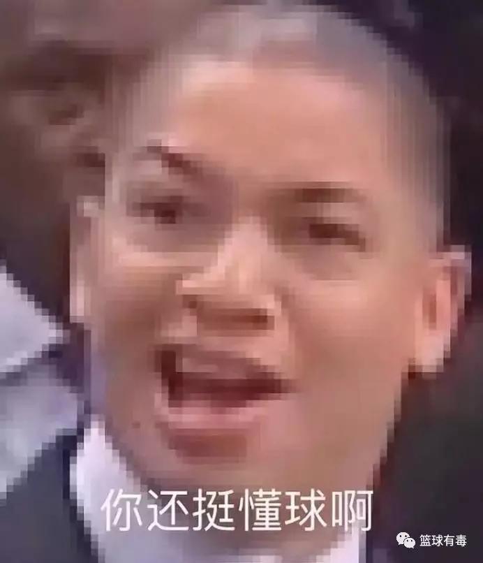 终于忍不住了，骑士真假主帅吵起来了！