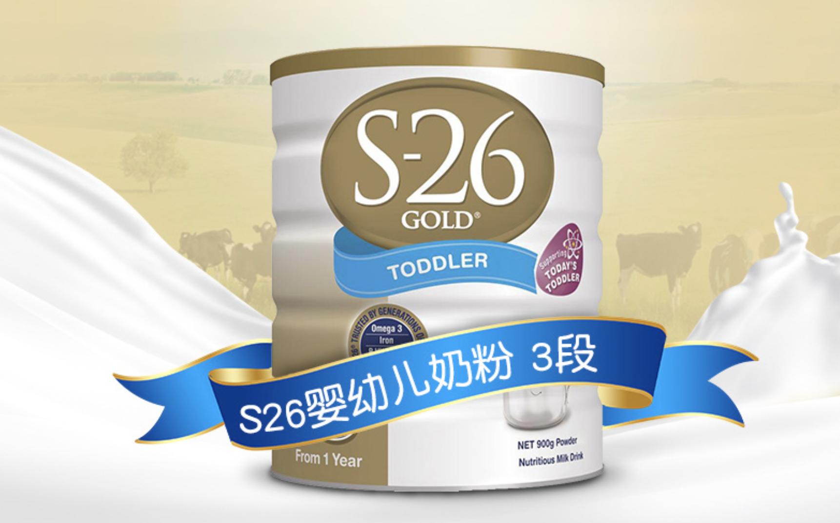 澳洲购物必买清单,怎么海淘澳洲奶粉