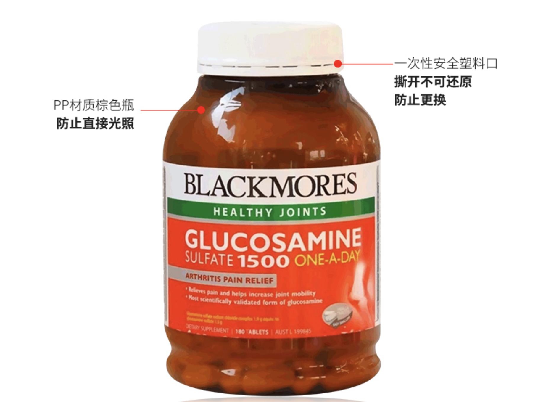 澳洲购物必买清单,怎么海淘澳洲奶粉